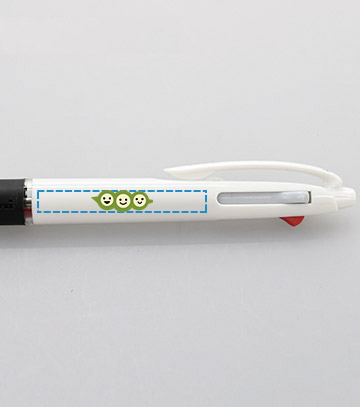 三菱鉛筆　2&1　3機能ペン　ジェットストリーム白軸　0.7mm