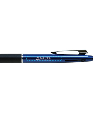 三菱鉛筆　ジェットストリーム 多機能ペン 2&1 0.7mm