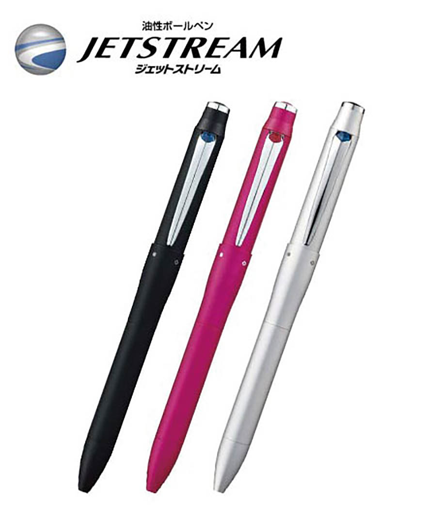 三菱鉛筆　ジェットストリーム プライム 多機能ペン 3&1　0.7mm