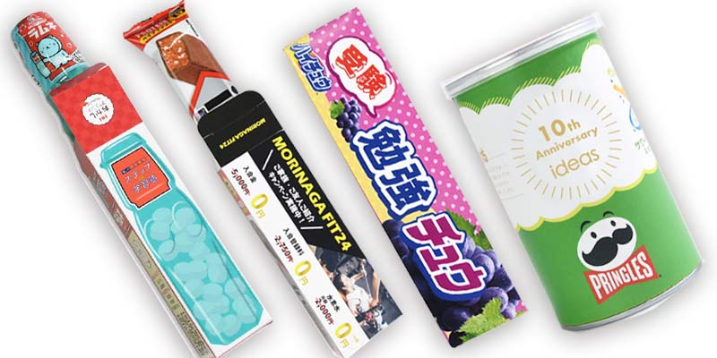 s*a様 稀少品　森永製菓　純銀製　エンゼル銀杯　 ノベルティ s*a様 稀少品森永製菓純銀製エンゼル銀杯 ノベルティ