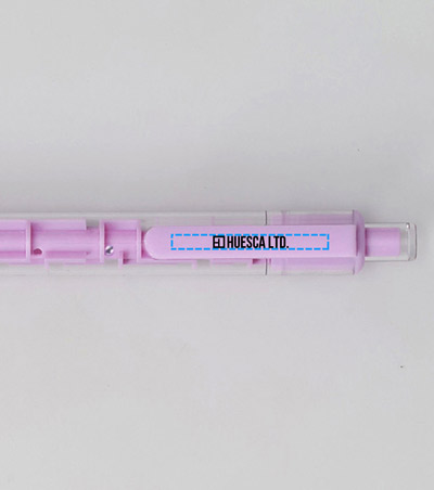 ペン1色印刷の説明　