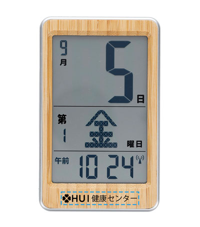 パッド印刷1色の説明　表面下部