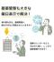 竹のミニ日めくり電波時計のサムネイル画像12枚目