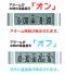 ダブルアラーム電波時計のサムネイル画像7枚目