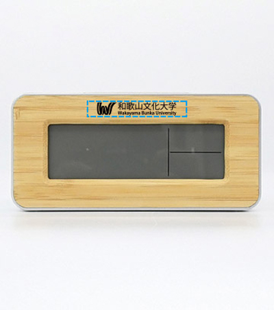 竹の電波時計