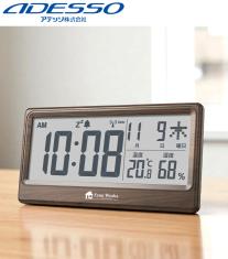 温湿度表示付き電波時計