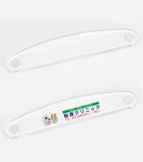クリスタルバー（Ｌ） （ネオジウムマグネット付）