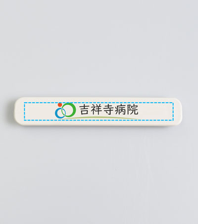 インクジェット印刷フルカラーの説明　表面