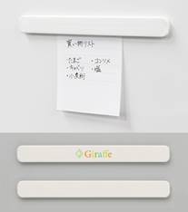 エコマグネバー(L)(マグネット付)