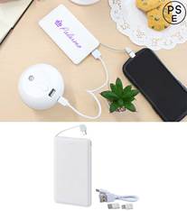 モバイルバッテリー2500mAh(iphone、USB Type-C用アダプター付)／PSEマーク付