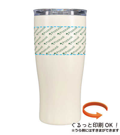 回転シルク印刷1色の説明　側面