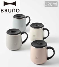 ブルーノ 蓋つきステンレスマグshort