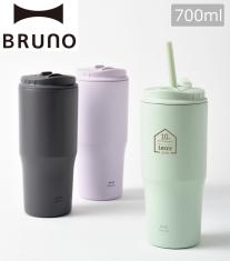 ブルーノ 2WAYストロータンブラー L