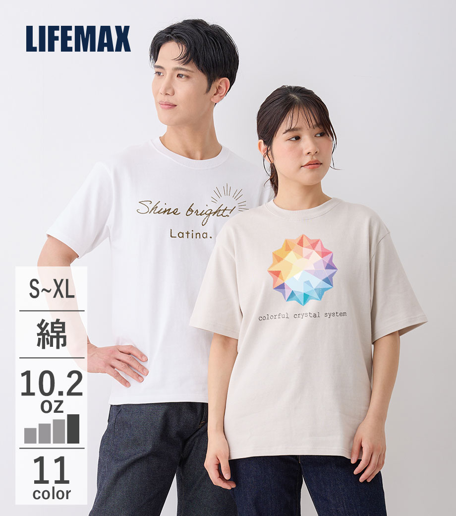 10.2オンス スーパーヘビーウェイトTシャツ（半袖）MS1156 【ライフマックス】の画像1枚目