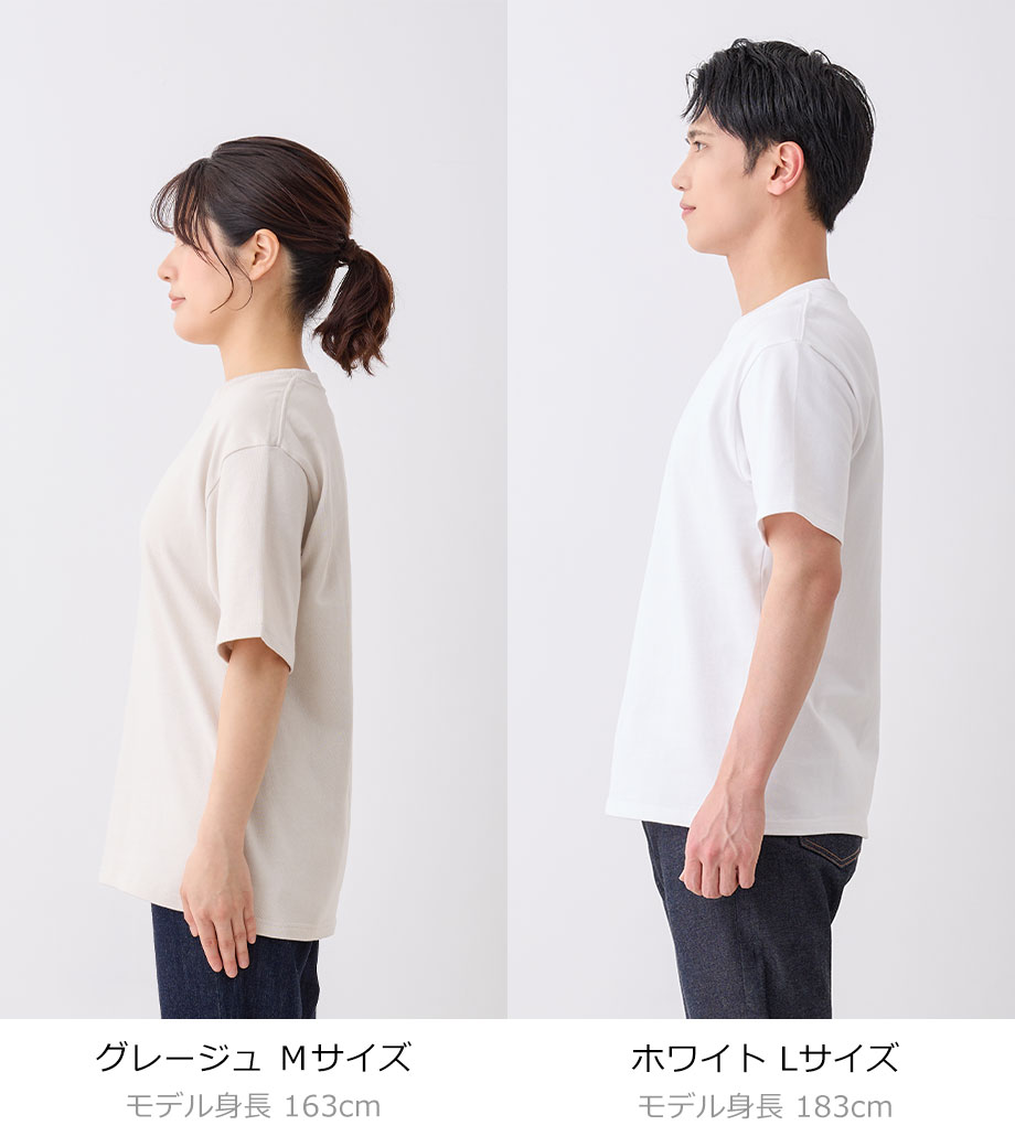 10.2オンス スーパーヘビーウェイトTシャツ（半袖）MS1156 【ライフマックス】の画像4枚目