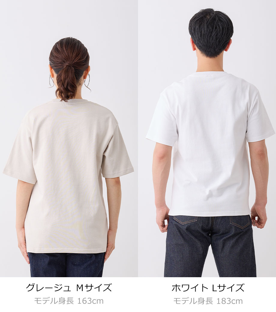 10.2オンス スーパーヘビーウェイトTシャツ（半袖）MS1156 【ライフマックス】の画像5枚目