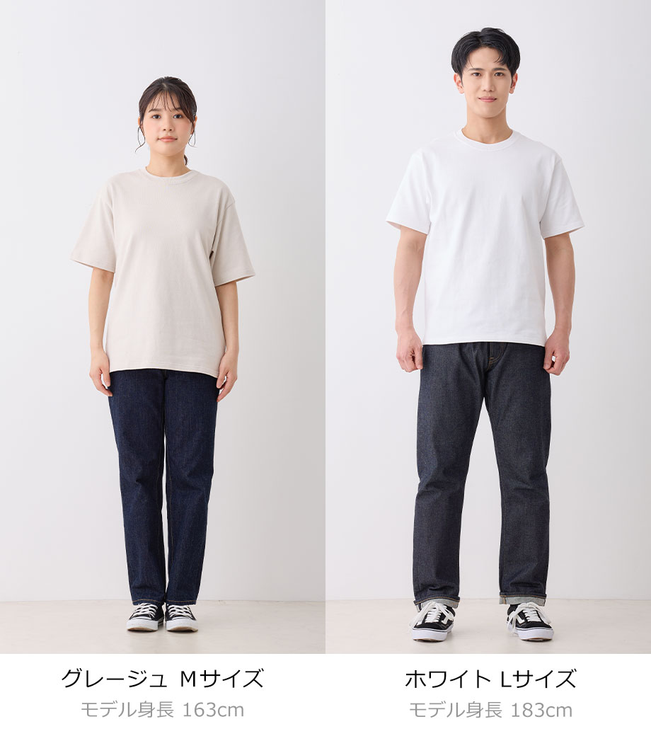 10.2オンス スーパーヘビーウェイトTシャツ（半袖）MS1156 【ライフマックス】の画像6枚目