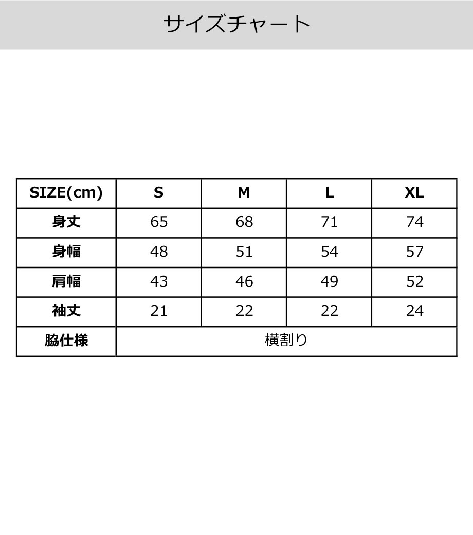10.2オンス スーパーヘビーウェイトTシャツ（半袖＋ポケット付）MS1157 【ライフマックス】の画像14枚目