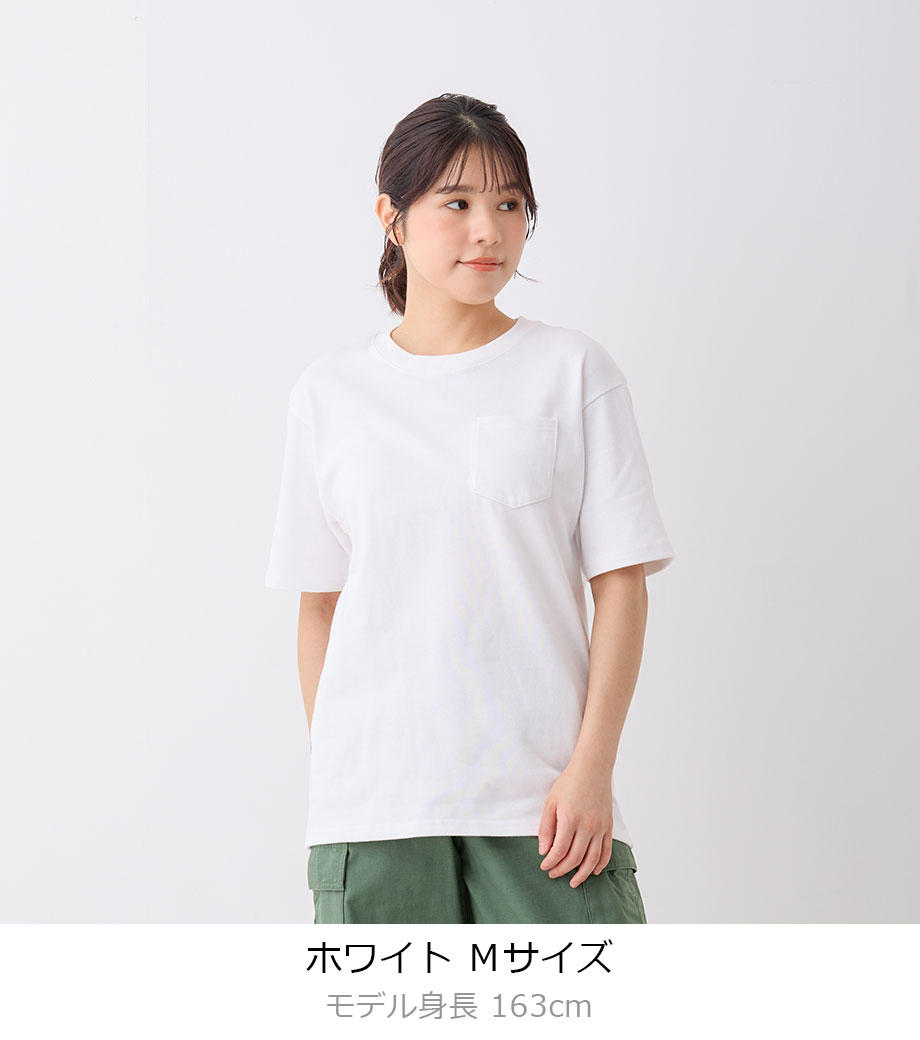 10.2オンス スーパーヘビーウェイトTシャツ（半袖＋ポケット付）MS1157 【ライフマックス】の画像2枚目