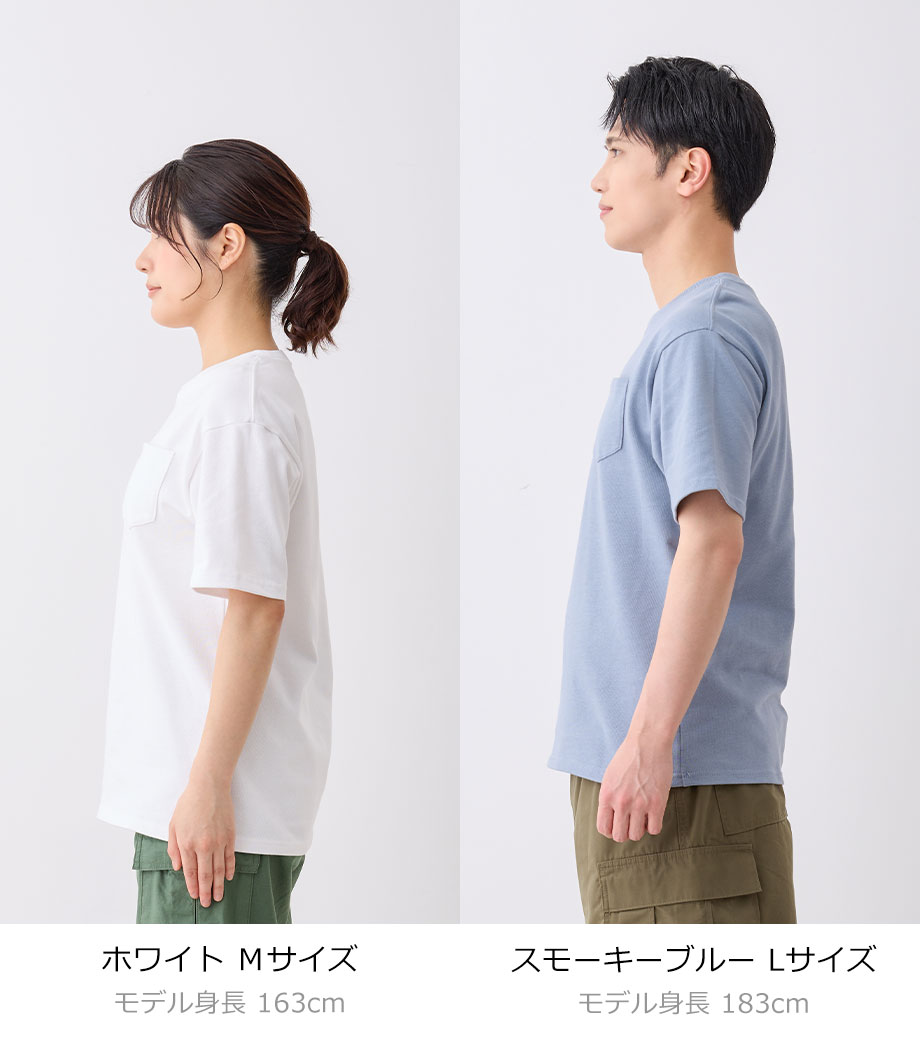 10.2オンス スーパーヘビーウェイトTシャツ（半袖＋ポケット付）MS1157 【ライフマックス】の画像4枚目