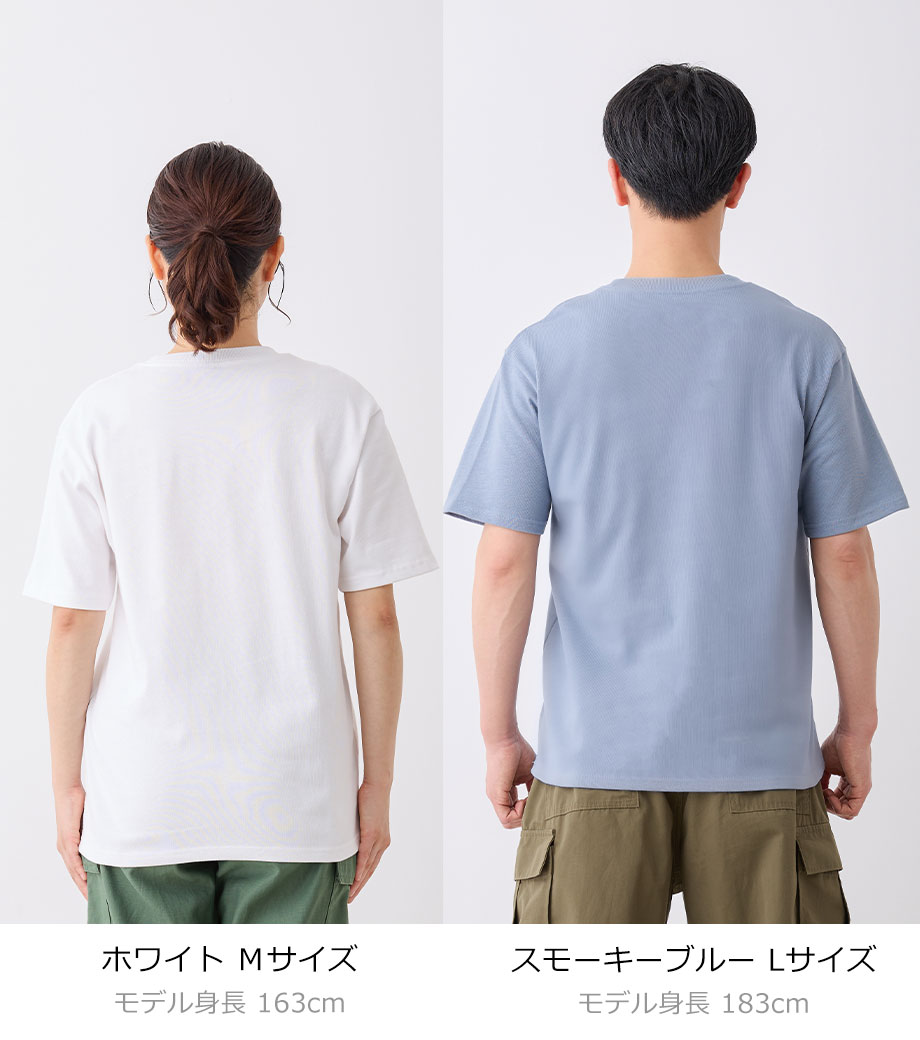 10.2オンス スーパーヘビーウェイトTシャツ（半袖＋ポケット付）MS1157 【ライフマックス】の画像5枚目