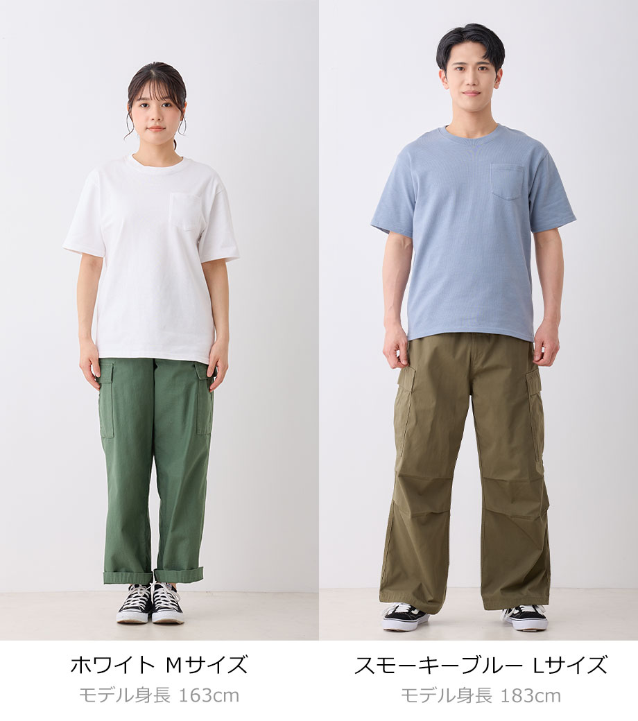 10.2オンス スーパーヘビーウェイトTシャツ（半袖＋ポケット付）MS1157 【ライフマックス】の画像6枚目