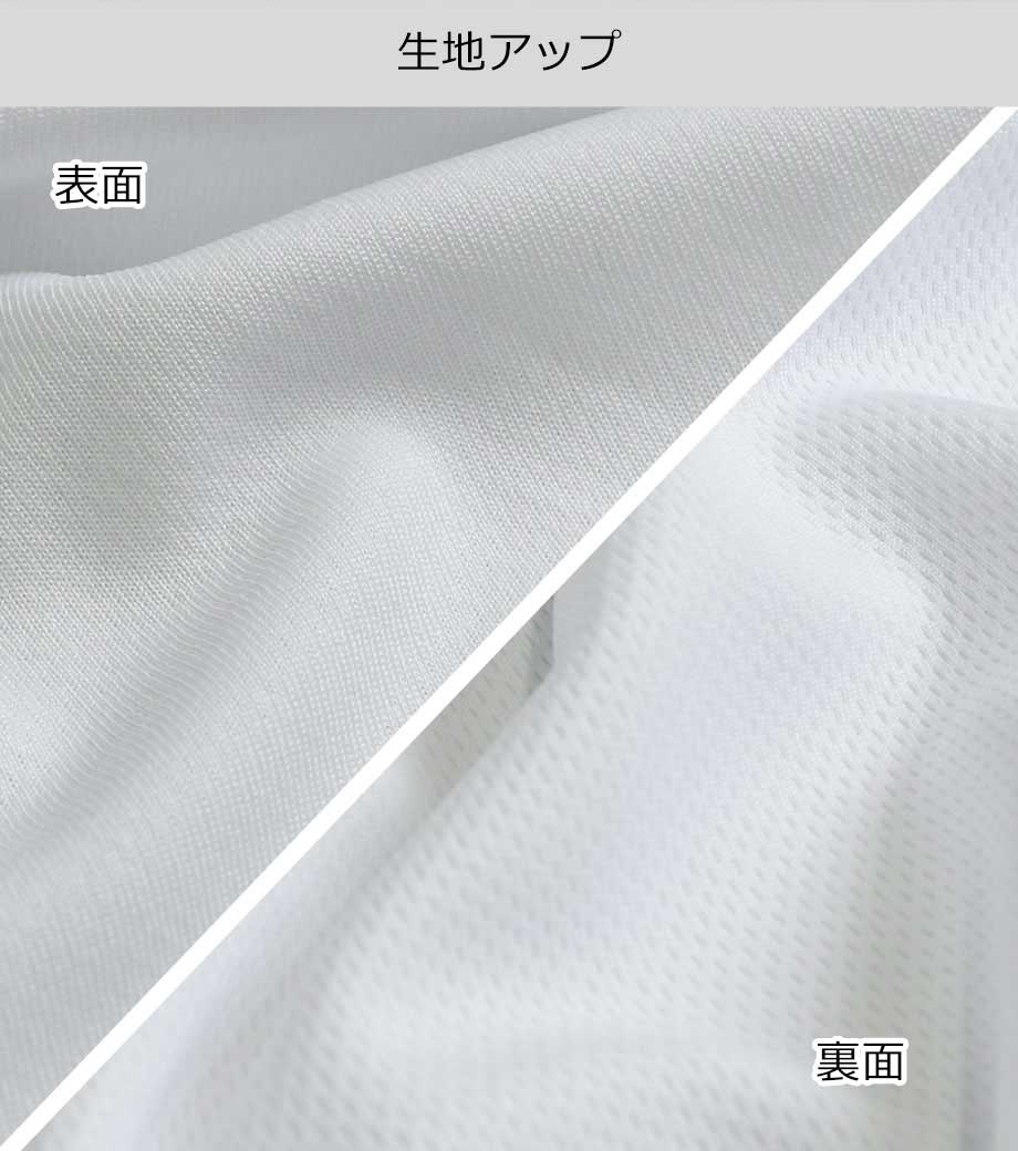 4.3オンス ノースリーブＴシャツ MS1165 【ライフマックス】の画像10枚目