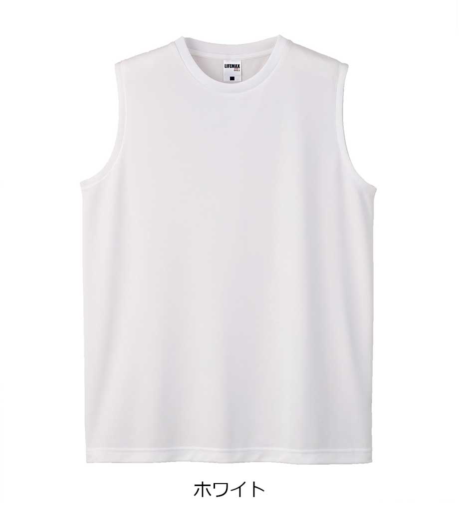 4.3オンス ノースリーブＴシャツ MS1165 【ライフマックス】の画像19枚目