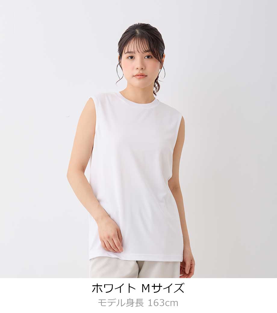 4.3オンス ノースリーブＴシャツ MS1165 【ライフマックス】の画像2枚目
