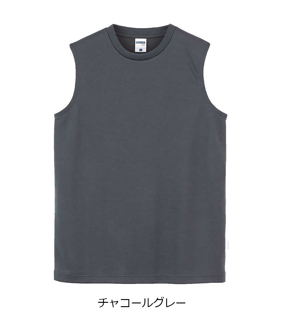 4.3オンス ノースリーブＴシャツ MS1165 【ライフマックス】の画像21枚目