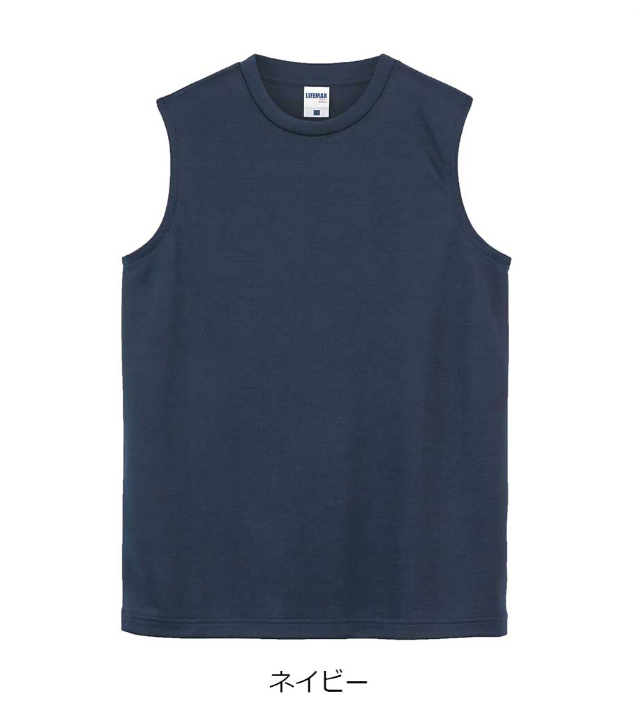 4.3オンス ノースリーブＴシャツ MS1165 【ライフマックス】の画像22枚目