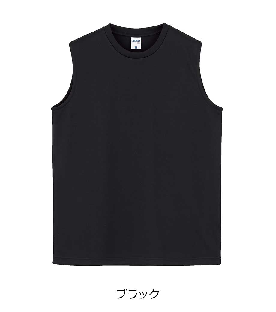4.3オンス ノースリーブＴシャツ MS1165 【ライフマックス】の画像23枚目