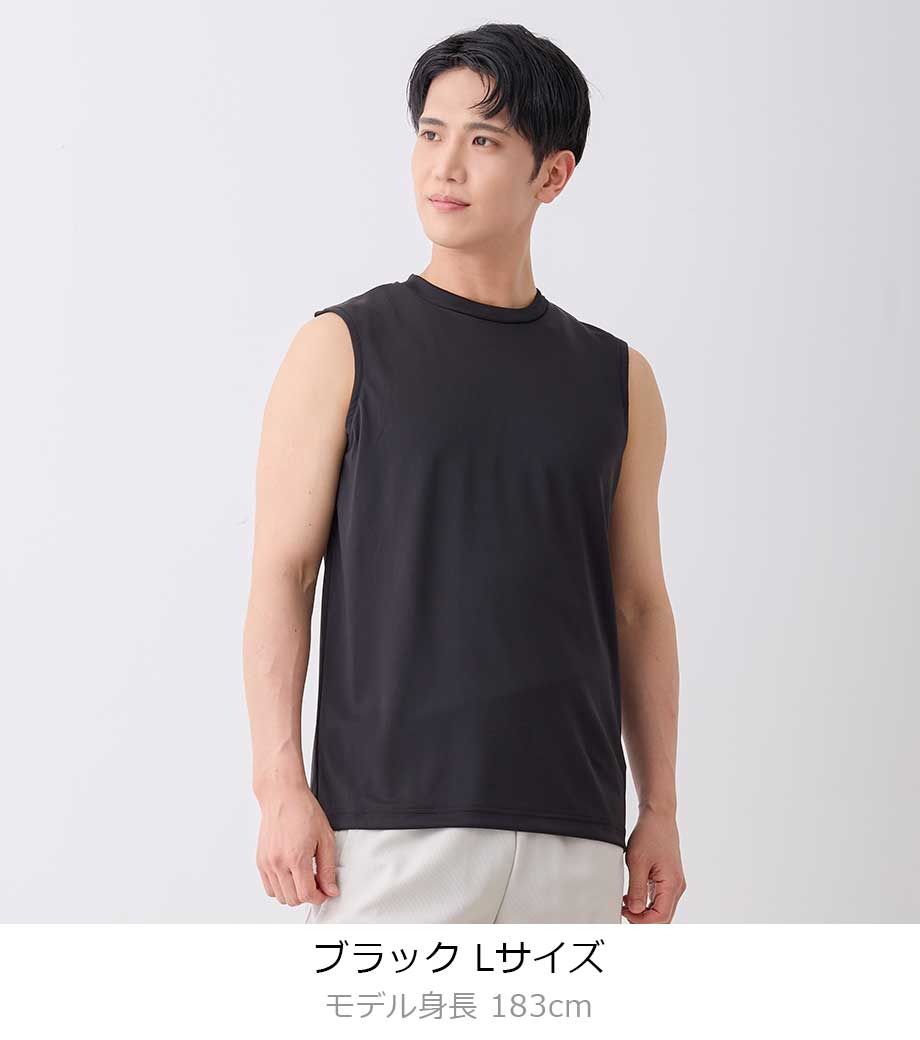 4.3オンス ノースリーブＴシャツ MS1165 【ライフマックス】の画像3枚目