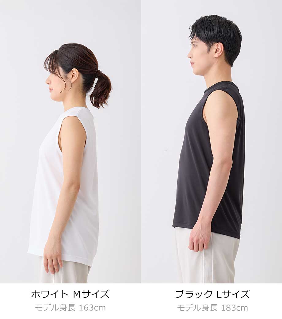 4.3オンス ノースリーブＴシャツ MS1165 【ライフマックス】の画像4枚目