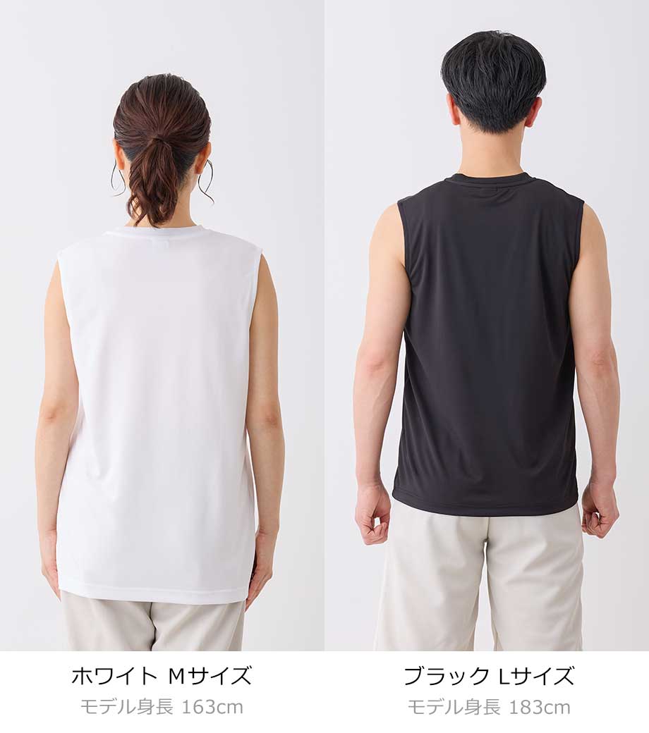 4.3オンス ノースリーブＴシャツ MS1165 【ライフマックス】の画像5枚目