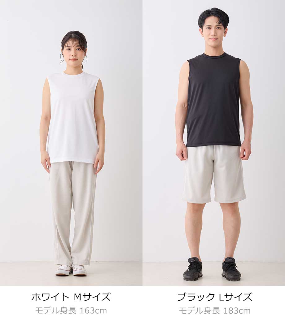 4.3オンス ノースリーブＴシャツ MS1165 【ライフマックス】の画像6枚目