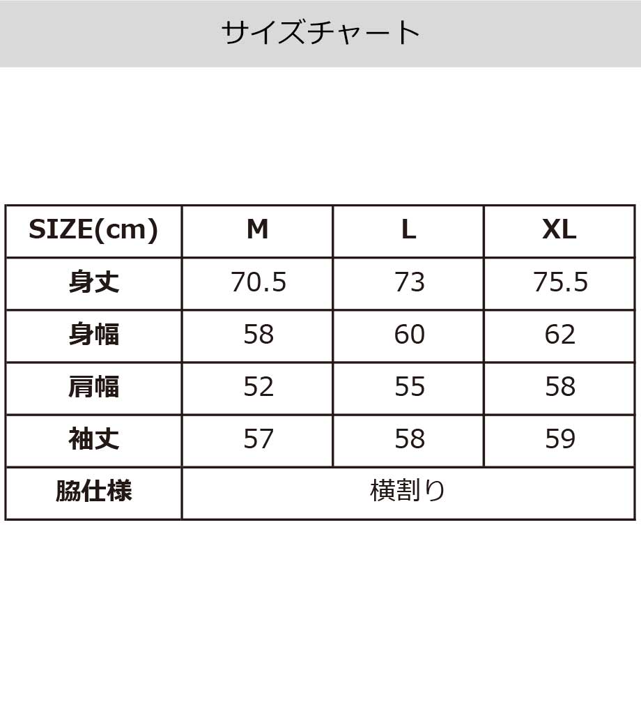10.2オンス スーパーヘビーウェイトロングスリーブＴシャツ（長袖＋リブ）MS1608 【ライフマックス】の画像13枚目