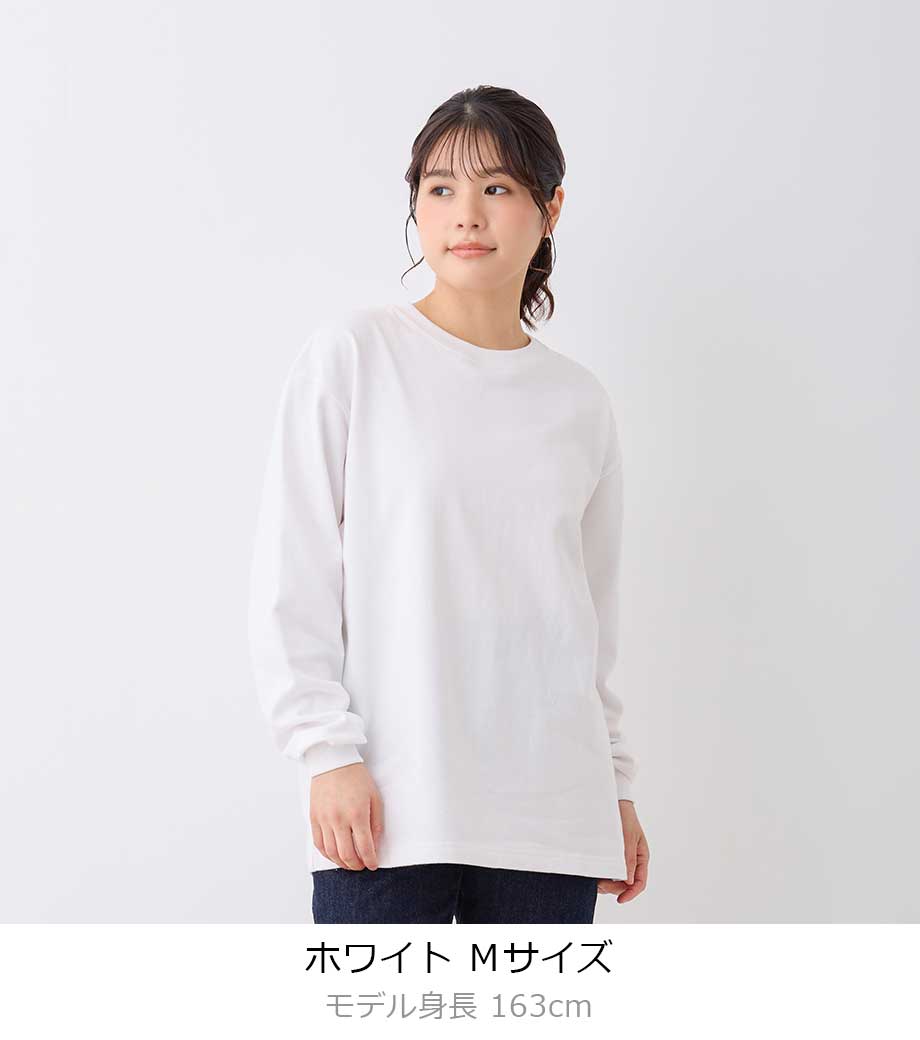10.2オンス スーパーヘビーウェイトロングスリーブＴシャツ（長袖＋リブ）MS1608 【ライフマックス】の画像2枚目