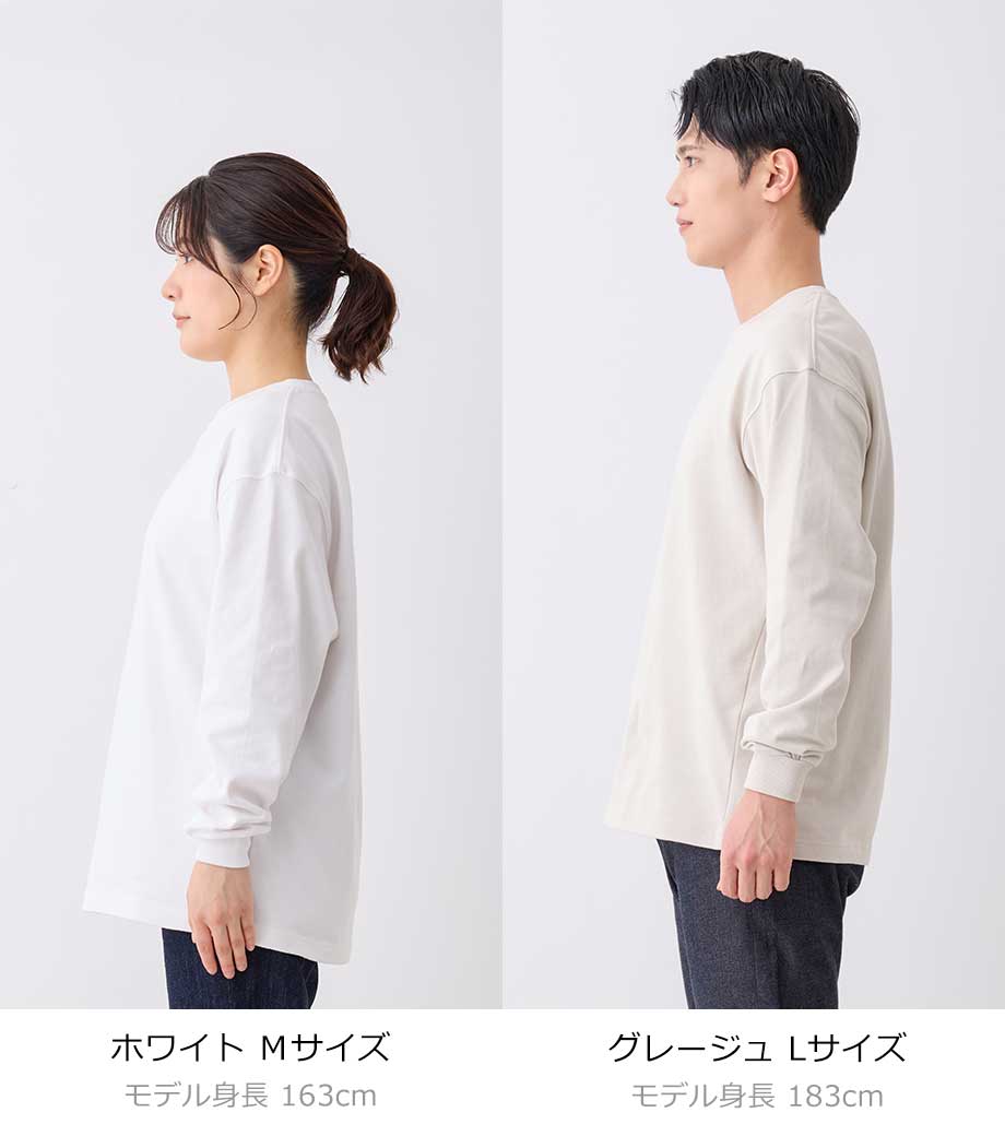 10.2オンス スーパーヘビーウェイトロングスリーブＴシャツ（長袖＋リブ）MS1608 【ライフマックス】の画像4枚目