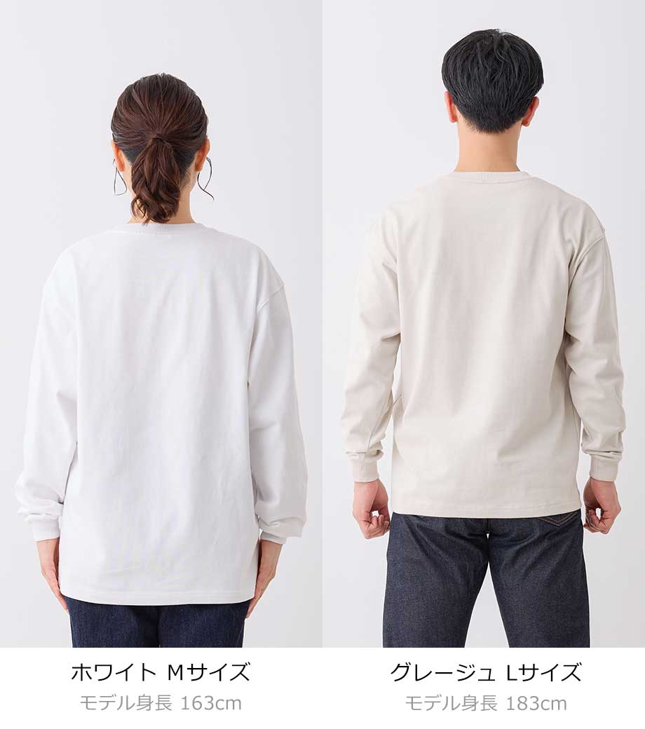 10.2オンス スーパーヘビーウェイトロングスリーブＴシャツ（長袖＋リブ）MS1608 【ライフマックス】の画像5枚目