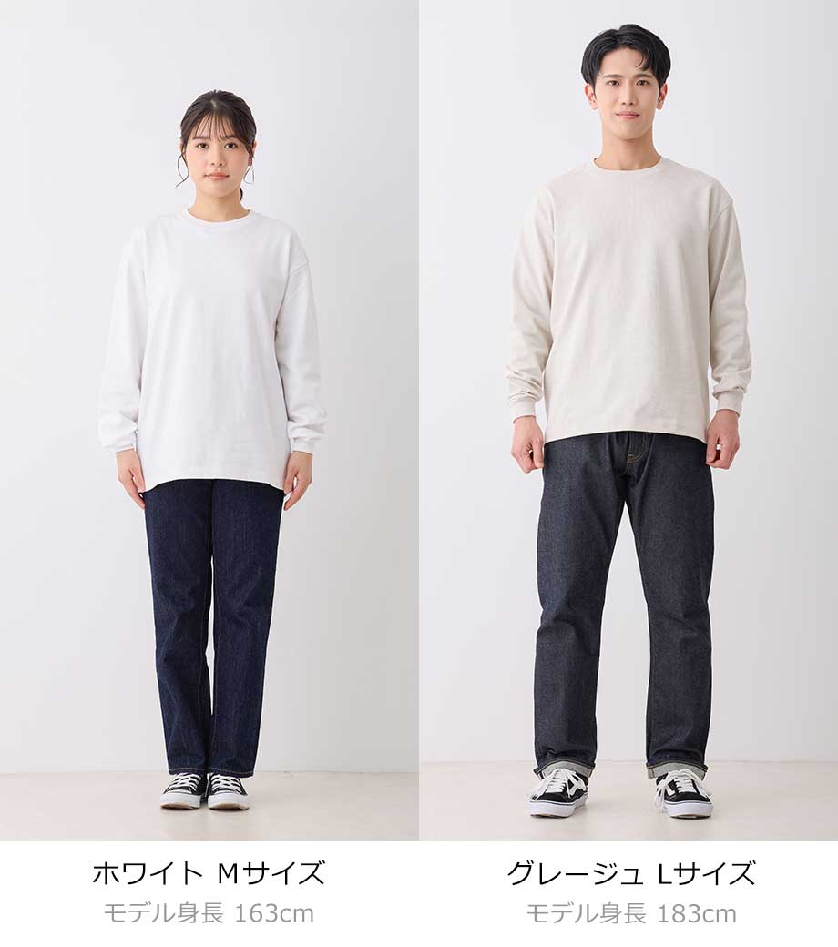 10.2オンス スーパーヘビーウェイトロングスリーブＴシャツ（長袖＋リブ）MS1608 【ライフマックス】の画像6枚目