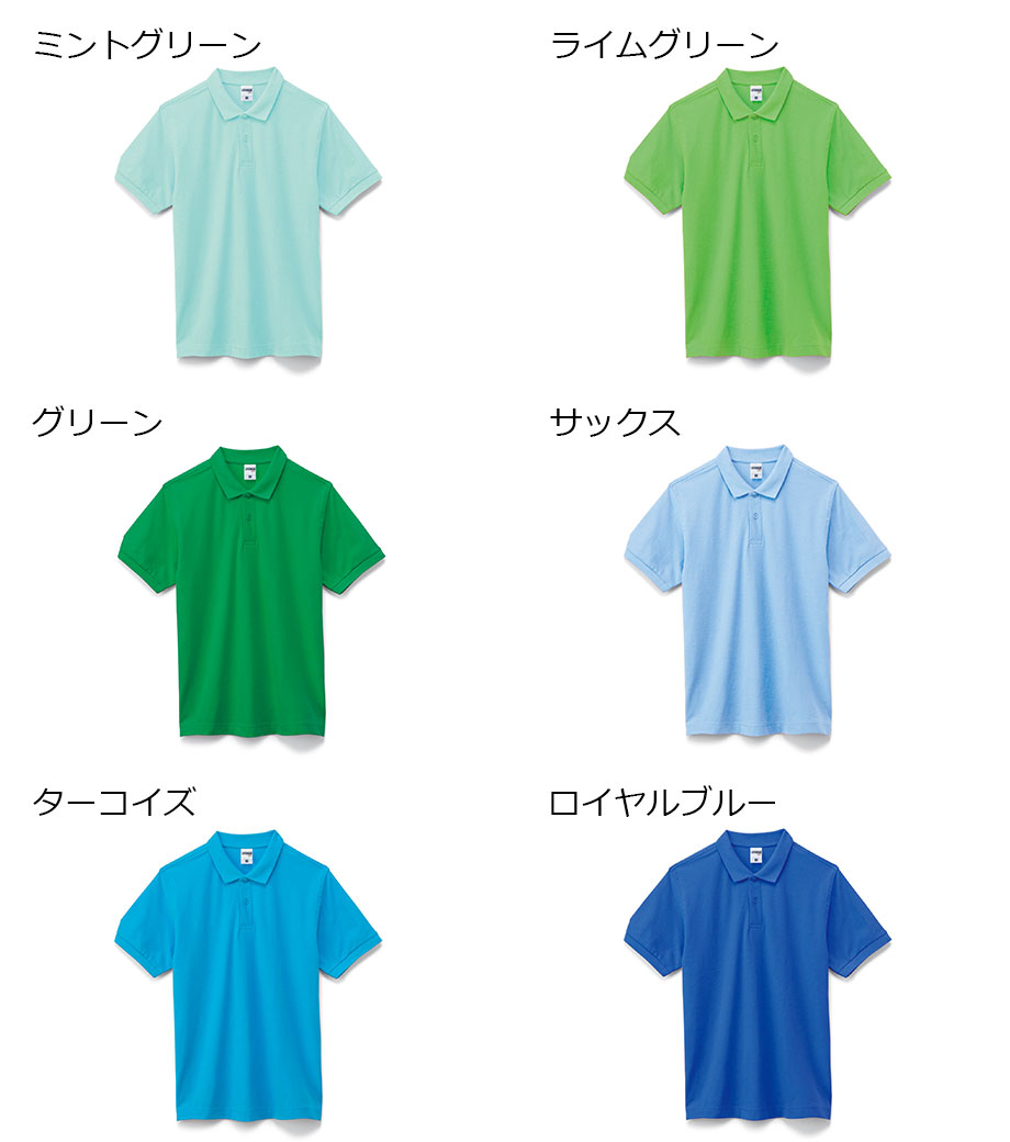 6.5オンス CVC鹿の子 ドライポロシャツ（半袖）MS3113 【ライフマックス】の画像18枚目