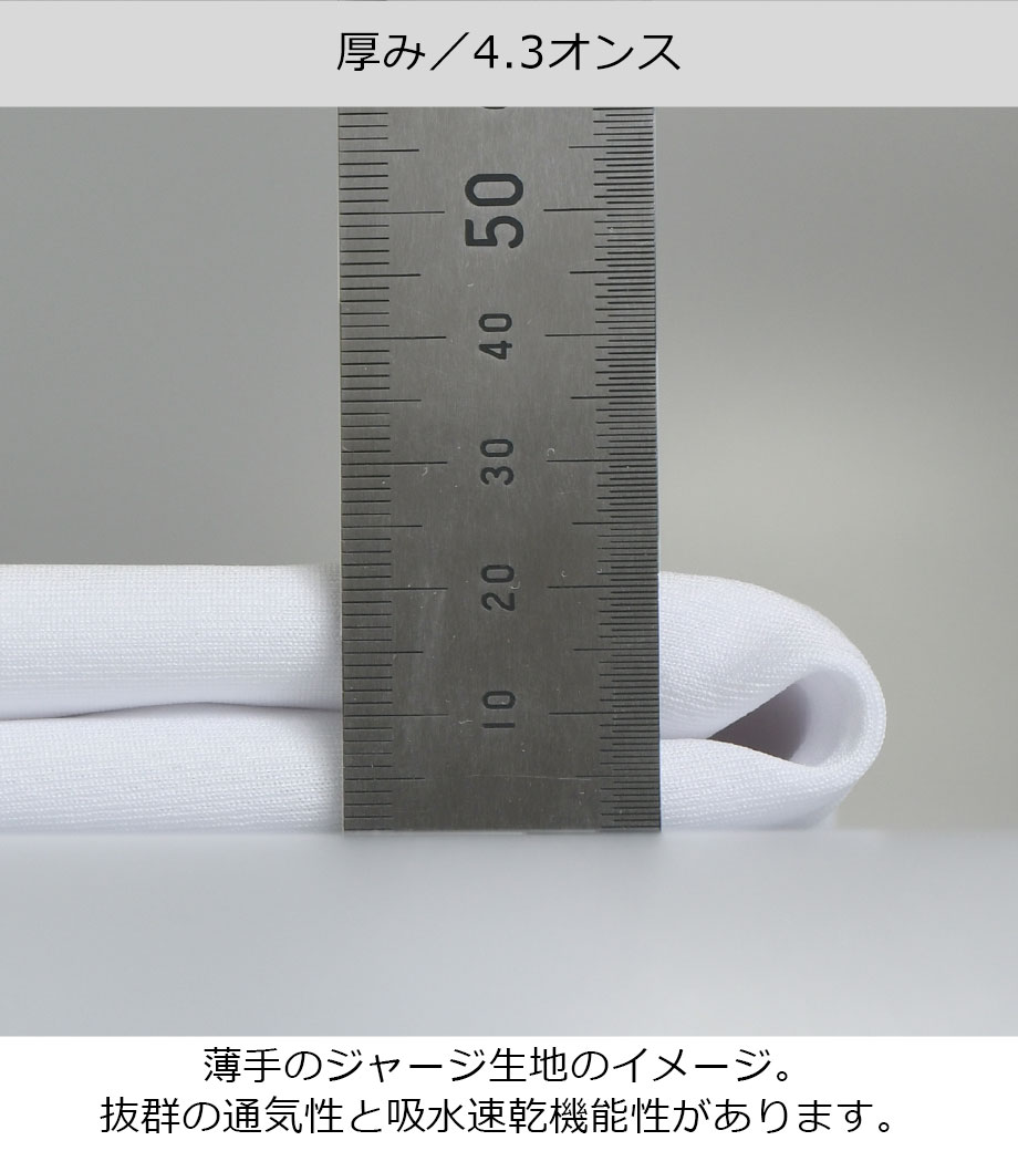 4.3オンス ベーシックドライポロシャツ（半袖）MS3120 【ライフマックス】の画像15枚目