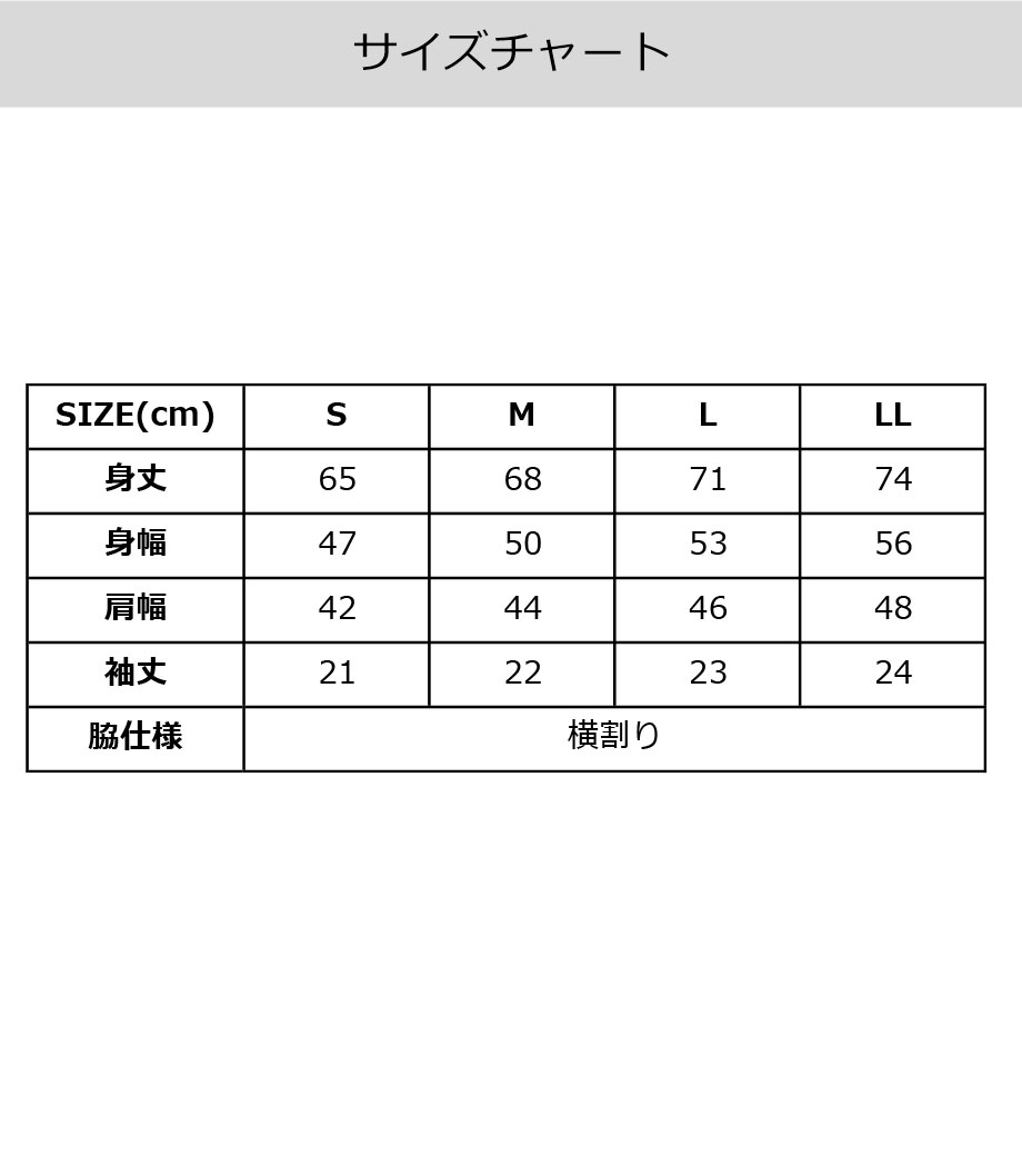 4.3オンス ベーシックドライポロシャツ（半袖）MS3120 【ライフマックス】の画像17枚目