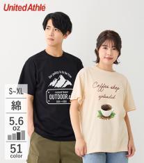 5.6オンス　ハイクオリティーTシャツ（半袖）5001 【ユナイテッドアスレ】