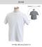 5.6オンス　ハイクオリティーTシャツ（半袖）5001 【ユナイテッドアスレ】のサムネイル画像13枚目