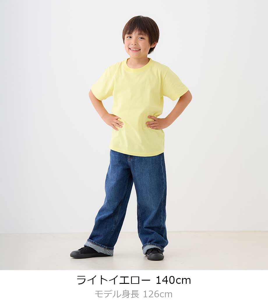 5.6オンス　ハイクオリティーTシャツ キッズ（半袖）5001 【ユナイテッドアスレ】の画像6枚目