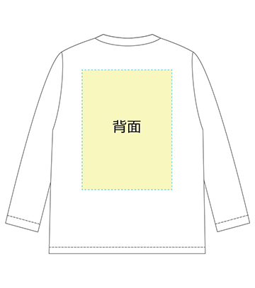 DTF転写印刷フルカラーの説明　背面
