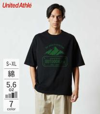 5.6オンス ビッグシルエット Ｔシャツ（半袖）5508 【ユナイテッドアスレ】