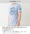 5.6オンス ビッグシルエット Ｔシャツ（半袖）5508 【ユナイテッドアスレ】のサムネイル画像14枚目